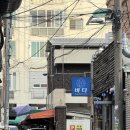 도규한의원 이미지