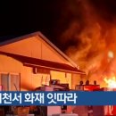 건축작업장한 이미지