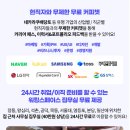 올리고컴퍼니 이미지
