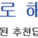 엔제이다이렉트 이미지