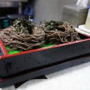 놀부만두 이미지