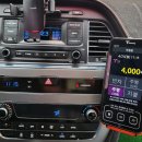 그린스톤산업㈜ 이미지