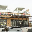 연화동막국수 | 충북 제천맛집+제천 시내 맛집 5곳 후기