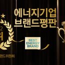 원준테크 이미지