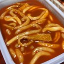 레드킹떡볶이