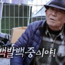 선약국 - 강동구 고덕로 385 | 선약국