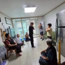 선명경로당 이미지