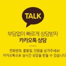 랑스골프 이미지