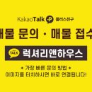 방배로18길 13-13 이미지