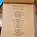 해길 이미지
