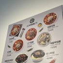 고구려짬뽕10101MINI 가산디지털점 이미지