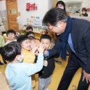 서구청 이미지