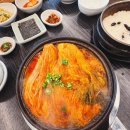 염가네갈비김치찌개본점 이미지