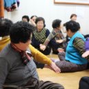동본1리경로당 이미지