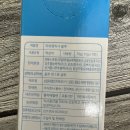 주식회사 봉숙 이미지