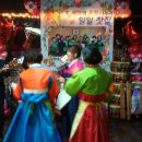 행운동-27 이미지