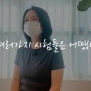 핏오브퀸즈 이미지