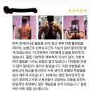 종암20 이미지