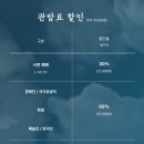 달아달아밝은달아 이미지