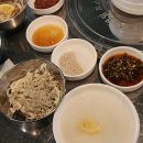 부산댁울산
