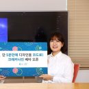 에이치나인