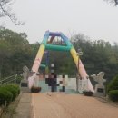 서곶그린공원 이미지