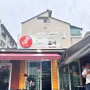 삼계동 살이 두툼하고 뜯는 맛이 있는 쭌이네쪽갈비_경상남도 김해