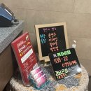 성산안마원