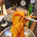 칼국수명가 이미지