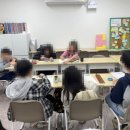 행복한주산학원