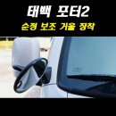 더발라커스텀 이미지