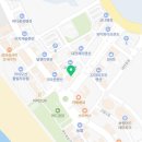 탕화쿵푸 대천해수욕장점 이미지