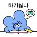 두매쓰수학학원