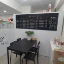빙수의여신용현.