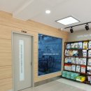 기흥나무동물병원 이미지