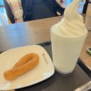 요거프레소 원흥역점