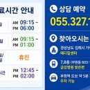 부원메디칼 티스토리