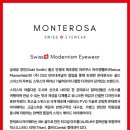(주)CED인터내셔널 마르쿠스마리엔펠트 이미지