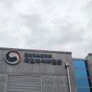 국립부여박물관 야외주차장 이미지