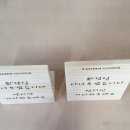 세븐일레븐 서산라온점 이미지