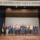 동해망상농악 이미지