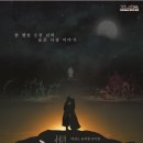 한반도태권도 이미지