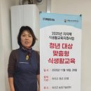화천군농업기술센터 이미지