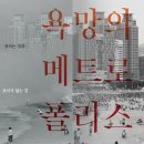 부산시립미술관 이미지