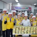 고대중학교 이미지