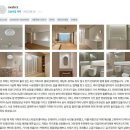 마포 인테리어 후기 : 4인 가족이 꿈꾸던 공간 (2편) - 마포 삼성래미안공덕 3차 32평