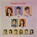 20250208 뮤지컬 &lt;고스트 베이커리&gt; 두산아트센터 연강홀 1층 B구역 7열