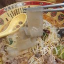 중경훠궈마라탕 이미지