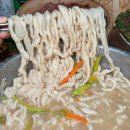 할매손식당 이미지