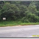 왕방산 등산로 이미지